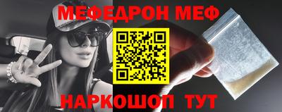 герыч Нарткала