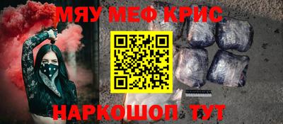 apvp Наро-Фоминск