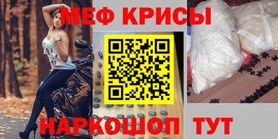 apvp Наро-Фоминск