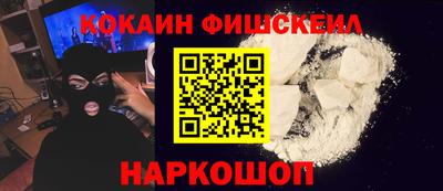 apvp Наро-Фоминск