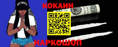герыч Нарткала