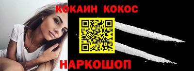 apvp Наро-Фоминск