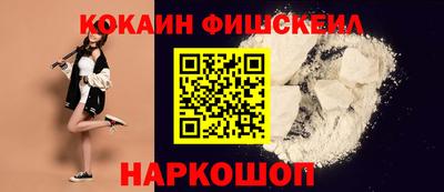 apvp Наро-Фоминск