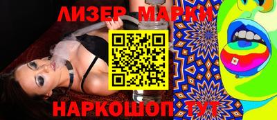 герыч Нарткала