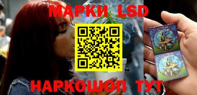 apvp Наро-Фоминск