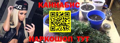 герыч Нарткала