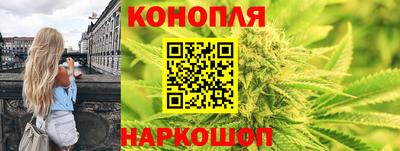 apvp Наро-Фоминск