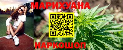 герыч Нарткала