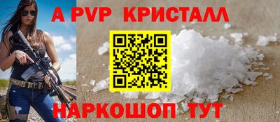 герыч Нарткала