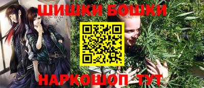 apvp Наро-Фоминск
