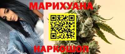 герыч Нарткала