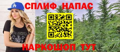 герыч Нарткала