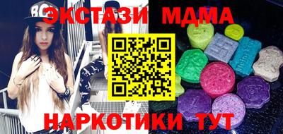 герыч Нарткала