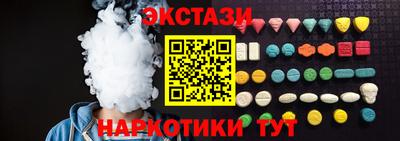 apvp Наро-Фоминск