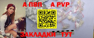 герыч Нарткала