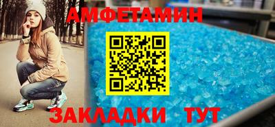 герыч Нарткала