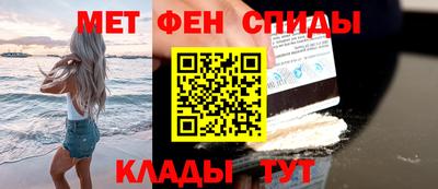 герыч Нарткала