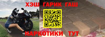 apvp Наро-Фоминск