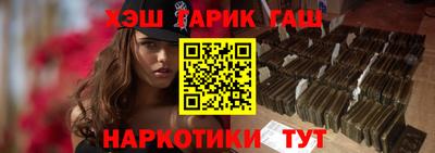 apvp Наро-Фоминск