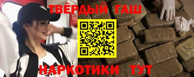 apvp Наро-Фоминск