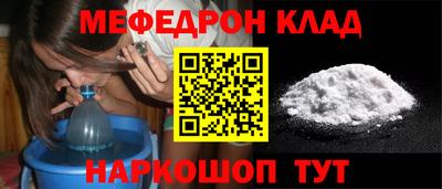 apvp Наро-Фоминск